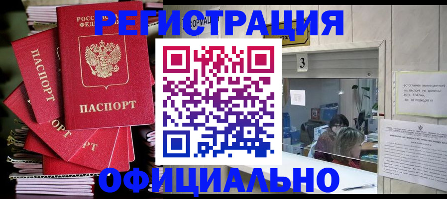 форма 3 в Лисках